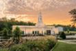 Picture of Baton Rouge Temple Summer Sunrise