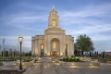 Picture of the Feather River Temple - Covenant Path